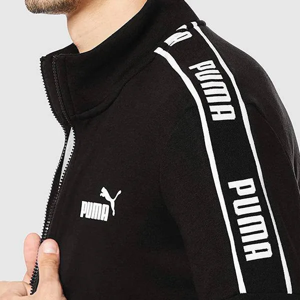 Amplified Track Jacket