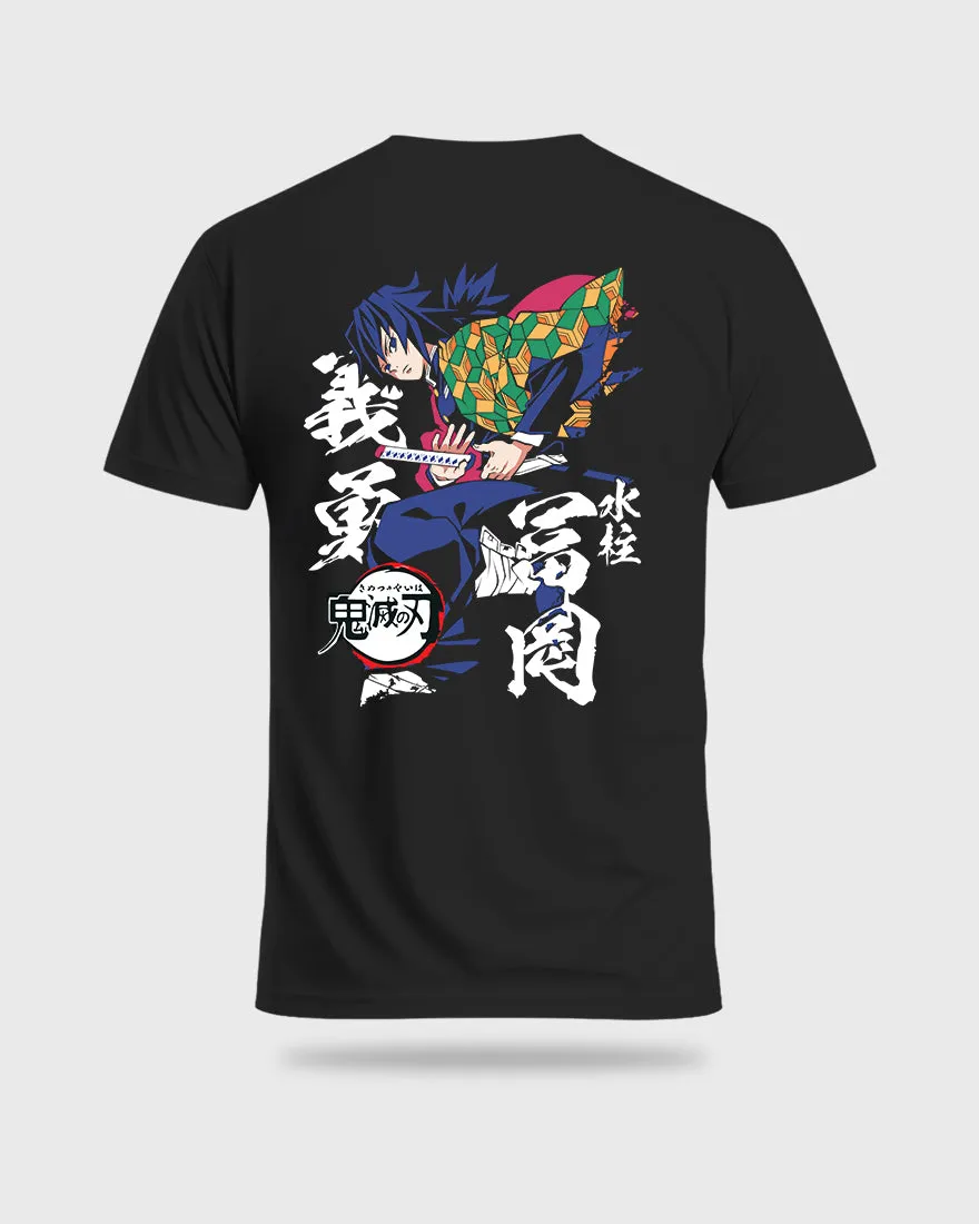 Mens Regular Tshirt Anime Demon Slayer Tanjiro 5