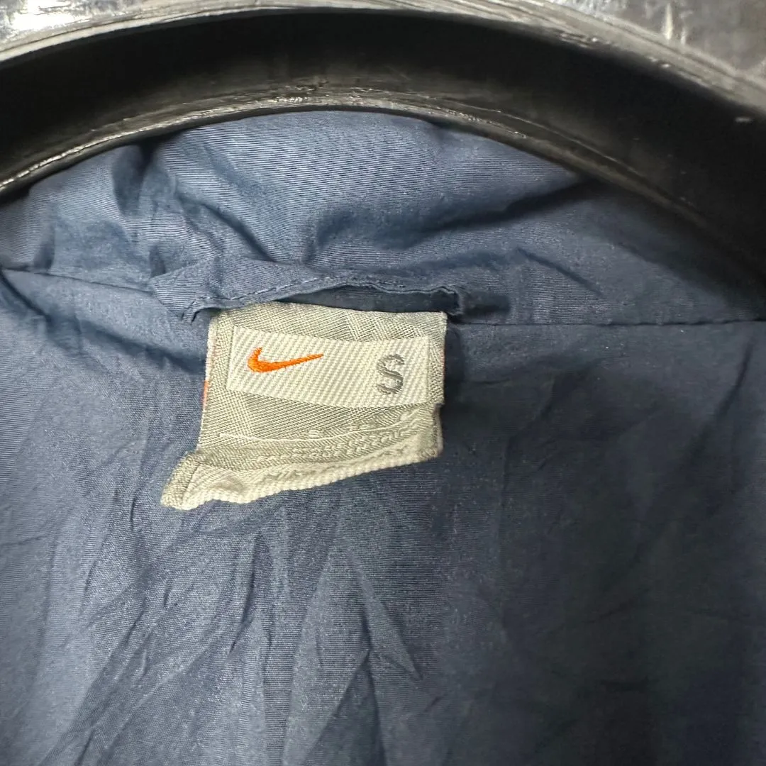 Nike Track Jacket Small